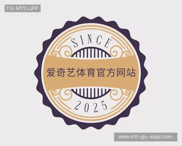 知道爱奇艺体育中国官网